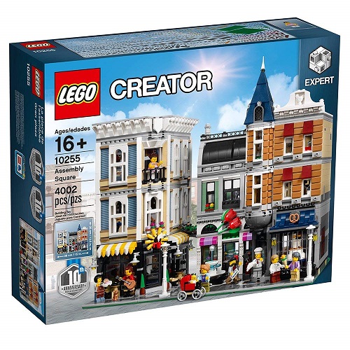 The biggest best sale lego city set