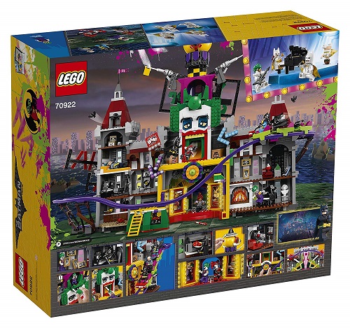 new big lego sets 2019